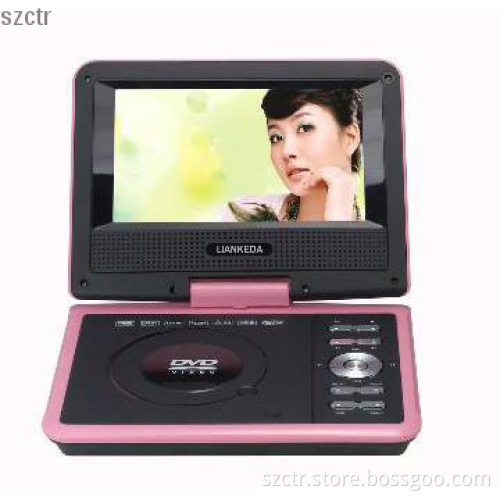 BEST PORTABLE DVD / PDVD PLAYER